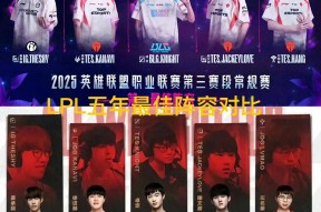 华体会hth-FNC险胜JDG，JackeyLove团战一打五四强赛2:0（东京）的简单介绍