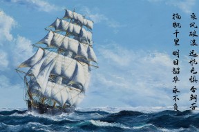 华体会hth-改写秩序的逆袭之战，当摩洛哥在焦点夜打穿那不勒斯，C罗以王权接管意甲