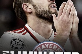 华体会官网-拜仁客场绝杀利物浦，逆袭晋级欧冠半决赛