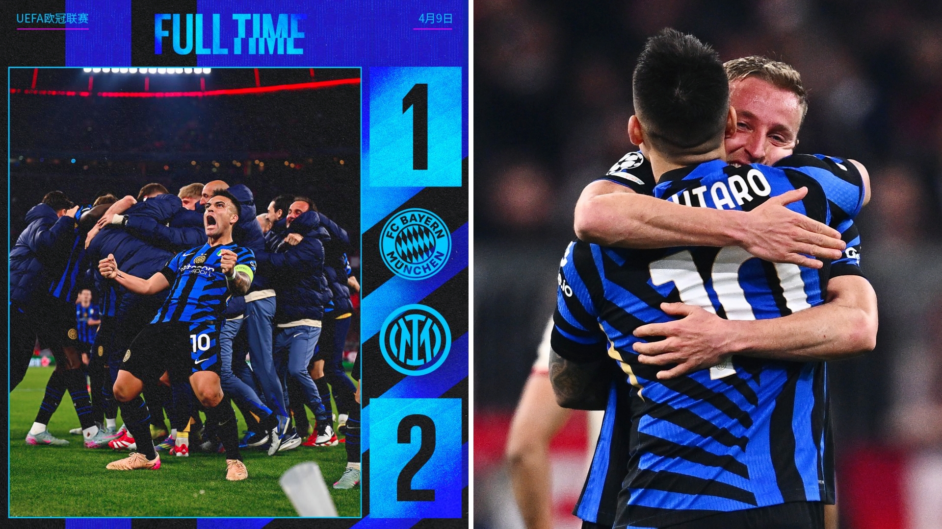 华体会hth-拜仁险胜国米，托马斯穆勒补时绝平西甲的简单介绍  第1张