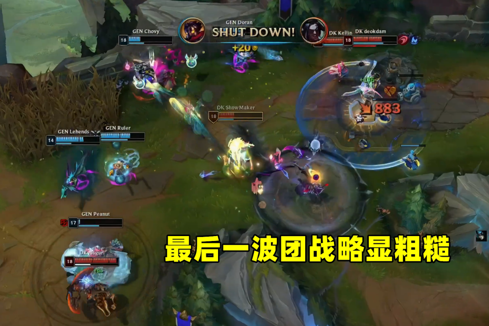 华体会app-包含EDG翻盘HLE,Canyon操刀奇招英雄翻盘四强赛3:2(东京)的词条 第2张 华体会app-包含EDG翻盘HLE,Canyon操刀奇招英雄翻盘四强赛3:2(东京)的词条 第2张