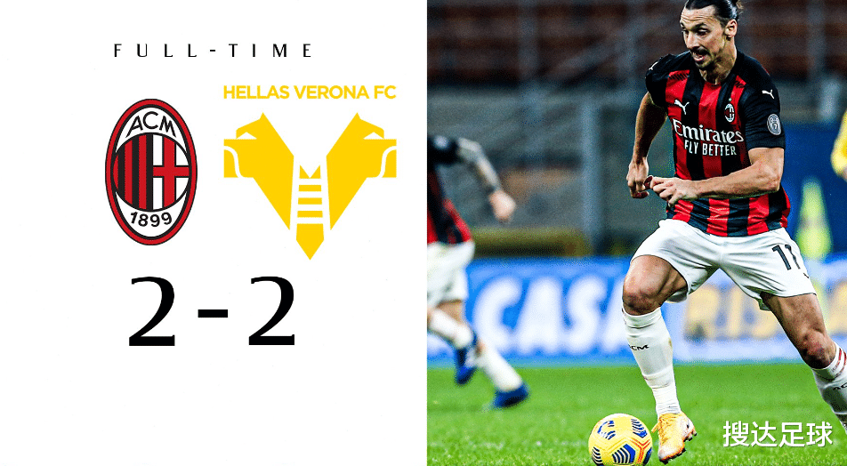 华体会网址-关于瑞典队客场绝平克罗地亚,保持不败纪录的信息 第1张 华体会网址-关于瑞典队客场绝平克罗地亚,保持不败纪录的信息 第1张