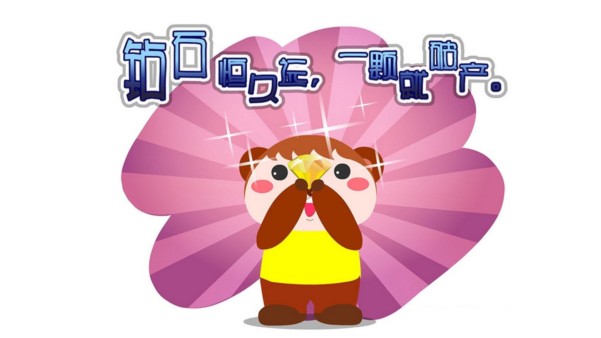 华体会登陆-美加墨世界杯之夜，卡瓦哈尔如何以六边形战士表现征服评分系统  第2张